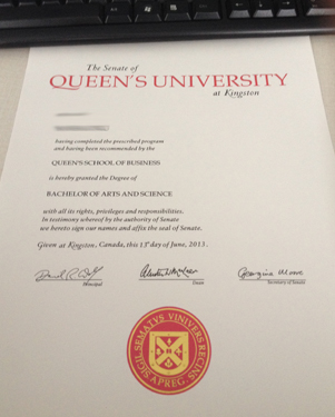 加拿大女王大学毕业证样本
