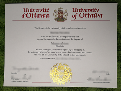 加拿大渥太华大学毕业证样本