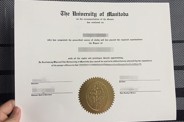 加拿大曼尼托巴大学毕业证样本