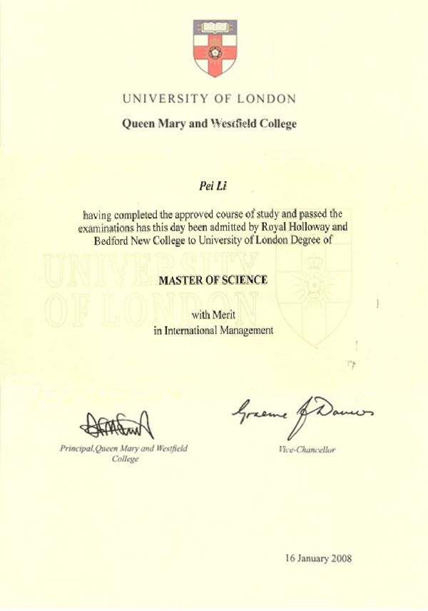 英国伦敦大学皇家霍洛威学院毕业证样本