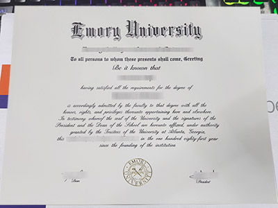 美国埃默里大学毕业证样本