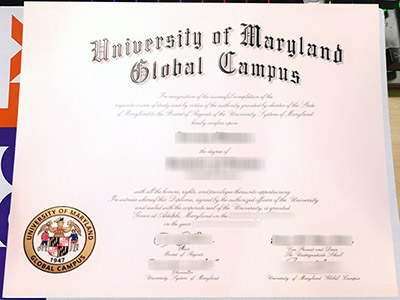 美国马里兰大学毕业证样本