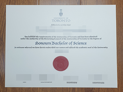 加拿大多伦多大学毕业证样本