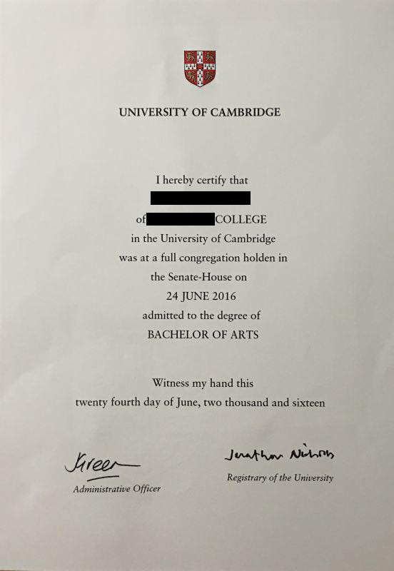 英国剑桥大学毕业证样本