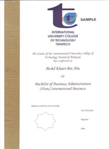 马来西亚双德科技大学毕业证样本