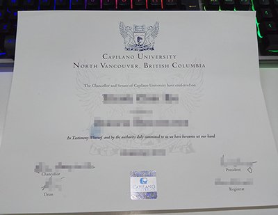 加拿大卡皮拉诺大学毕业证样本