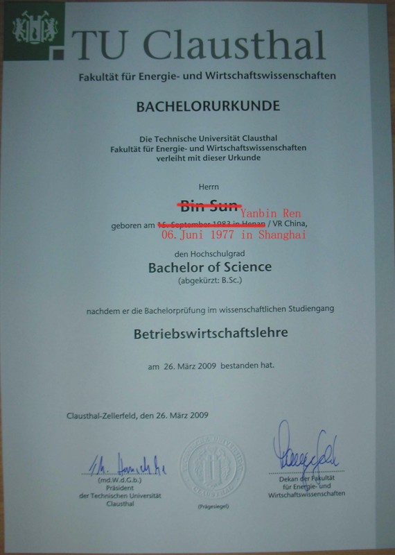 德国克劳斯达尔工业大学毕业证样本
