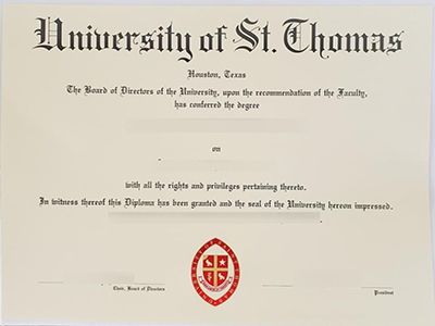 美国圣托马斯大学毕业证样本