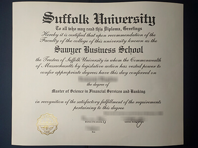 美国萨福克大学毕业证样本