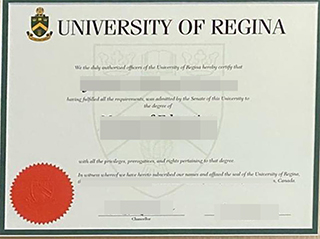 加拿大里贾纳大学毕业证样本