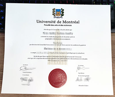 加拿大蒙特利尔大学毕业证样本