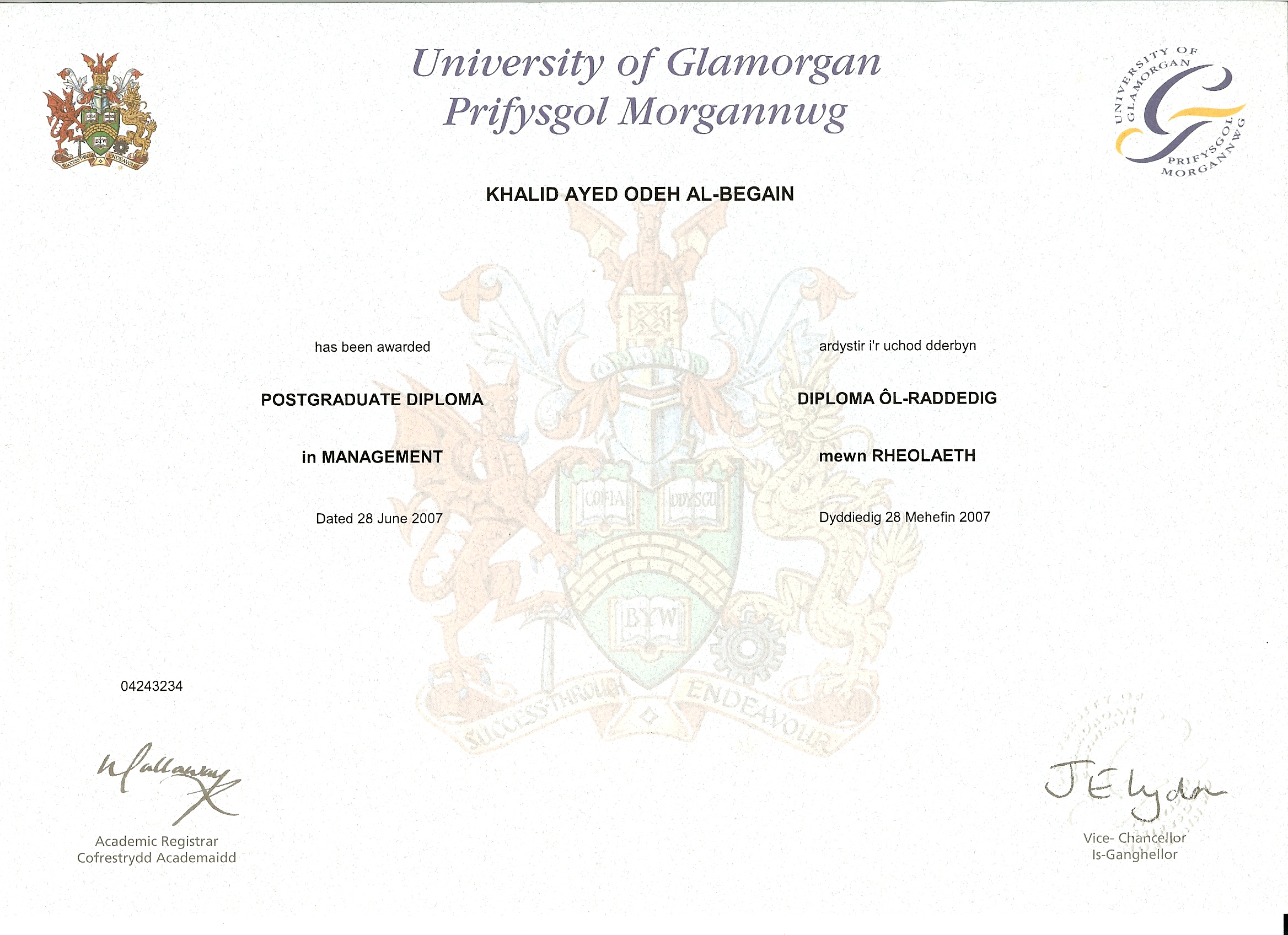 英国格拉摩根大学毕业证样本