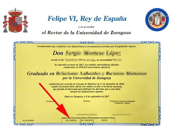 西班牙沙拉哥萨大学毕业证样本